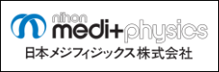 日本メジフィジックス株式会社